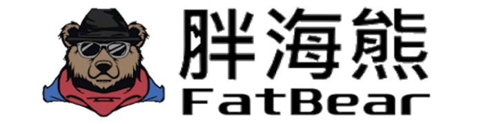 FatBear胖海熊™ 商標LOGO